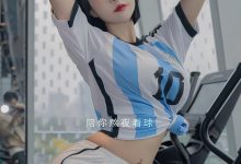 [Ugirls尤果网]爱尤物 2022.11.30 No.2466 果儿Victoria 共度世界杯 [35P]-亿套图