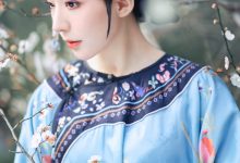 [YITUYU艺图语]2022.06.06 探梅 是真的南渊[42+1P／381MB]-亿套图