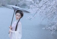 [YITUYU艺图语]2022.05.25 雨樱花 眸小妖[45+1P／444MB]-亿套图