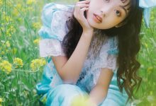 [YITUYU艺图语]2022.05.26 黄色花海 芊芊[23+1P／254MB]-亿套图