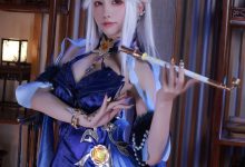 [水淼Aqua]  凝光 [15P-16MB]-亿套图