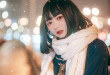 兔子Zzz不吃胡萝卜 - NO.36 雪夜 [22P-222MB]-亿套图