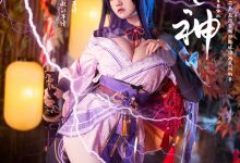 伊喵君_Nya - NO.05 《原神-鸣神双人》 双倍快乐 [57P-660MB]-亿套图
