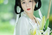 [YITUYU艺图语]2022.08.13 夏日百合 余鱼_Coo[21+1P／59.6MB]-亿套图