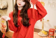 [YALAYI雅拉伊]2023.01.19 NO.1001 穿上你送的红毛衣 小亭[45+1P／532MB]-亿套图