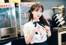 DJAWA  YeEun – Ms. Slowhand [70P-1.42G]-亿套图