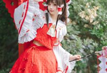 花柒Hana - NO.30 森森仙短款灵梦 [15P-280MB]-亿套图