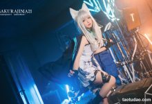 樱岛嗷 - NO.08 迷迭香 [13P-149MB]-亿套图