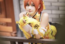 [YITUYU艺图语]2022.10.01 Lovelive 星空凛旗袍觉醒 木鱼[22+1P／612MB]-亿套图