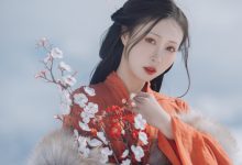 [YITUYU艺图语]2022.09.23 塞外雪 姌Rr[27+1P／281MB]-亿套图