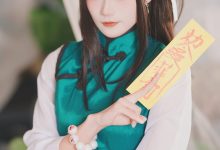 兔子Zzz不吃胡萝卜 -  药指小道士 [26P-283MB]-亿套图