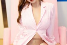 [XiuRen秀人网] 2023.07.28 No.7150 张思允Nice [74+1P]-亿套图
