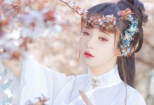 [YITUYU艺图语]2022.12.04 晴光好 奶文文[22+1P／96MB]-亿套图
