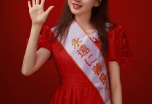 [YITUYU艺图语]2022.11.23 竞选公主 Dtifa丁小妮[30+1P／1.07GB]-亿套图