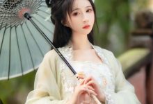 [YITUYU艺图语]2022.11.26 拒霜思 -绮罗生的小苏苏-[32+1P／249MB]-亿套图