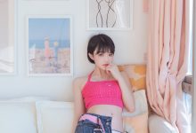 桜桃喵 - NO.153 甜辣酱 [21P-254MB]-亿套图