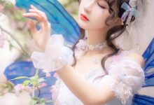 [YITUYU艺图语]2022.12.13 森之小精灵 -绮罗生的小苏苏-[27+1P／254MB]-亿套图