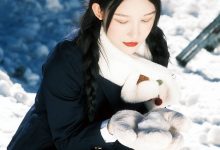 [YITUYU艺图语]2022.12.30 初雪在说我爱你 小霜[25+1P／136MB]-亿套图