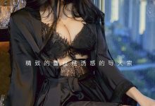 [Ugirls尤果网]爱尤物 2022.07.04 NO.2620 吴美溪 导火索 [35P-86MB]-亿套图