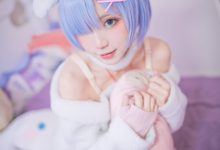 花柒Hana -  蕾姆绵羊 [9P-12MB]-亿套图