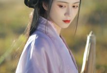 [YITUYU艺图语]2023.01.11 山不见我，我自见山 吾岁[22+1P／420MB]-亿套图