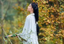 年年Nnian 秋兮 [21P-187MB]-亿套图