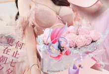 [Ugirls尤果网]爱尤物 2022.08.02 No.2648 更何止七夕 穆菲菲 [35P-87MB]-亿套图