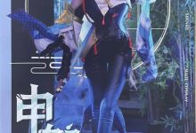 在下萝莉控ii -  魔王 申鹤 [14P-49MB]-亿套图