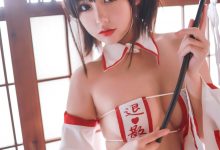 您的蛋蛋 - NO.38 女巫 [44P-371MB]-亿套图