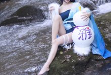 阮邑_Fairy - NO.25 涂山雅雅 [15P-93MB]-亿套图
