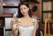 [XiuRen秀人网] 2023.11.21 No.7694 熊小诺 [76+1P]-亿套图