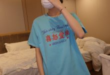 [ROSI口罩系列]2023.10.14 NO.2680[79+1P／95MB]-亿套图