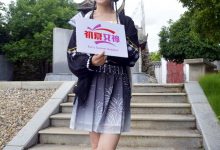 初夏女神 NO.061 双双 汉元素[160P+1V／3.36GB]-亿套图