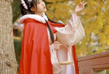 [YITUYU艺图语]2023.02.13 银杏汉服 是蝶绪咩[21+1P／146MB]-亿套图