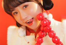 [YITUYU艺图语]2023.02.16 福起新岁 蓝胖子[32+1P／220MB]-亿套图