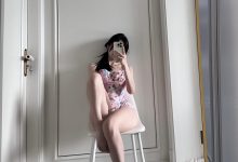 陈妮妮UNI -  粉粉的jiojio [17P1V-48MB]-亿套图