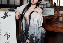 [XiuRen秀人网] 2023.12.28 No.7891 周于希Sally [90+1P]-亿套图