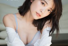 工藤美樱写真集 「不思議」-亿套图