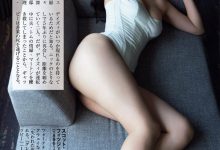[Weekly Gendai] 2023.10.21-28 豊田ルナ 奈月セナ-亿套图
