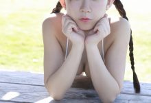 YS WEB 写真集 Vol.833 长泽茉里奈-亿套图