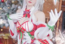 Halo_酱 -NO.01 艾米莉亚 [12P-99MB]-亿套图