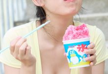 菊地姫奈写真集「#春から女子大生 Vol.1」-亿套图