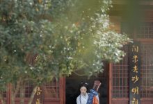 [YITUYU艺图语]2023.04.06 琴君可听 姿姿[24+1P／289MB]-亿套图