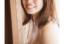 村岛未悠写真集「With You」-亿套图