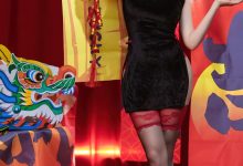 [Ugirls尤果网]爱尤物 2024.01.26 No.2769 妮小妖 新年快乐 [35P-79MB]-亿套图