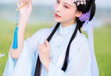 [YITUYU艺图语]2023.04.19 画中仙 一小枝枝枝枝 [24+1P／113MB]-亿套图