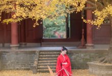 [YITUYU艺图语]2023.04.20 秋风寄信来 壁花少女vi[22+1P／82MB]-亿套图
