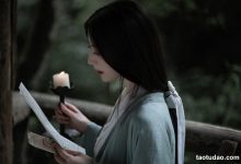 [YITUYU艺图语]2023.04.20 与妻书 如玉[30+1P／380MB]-亿套图