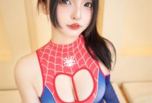 神楽坂真冬 蜘蛛女王[75P+2V-18.5M]-亿套图