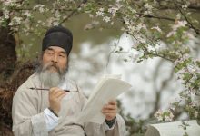[YITUYU艺图语]2023.04.30 杜甫 汉服爷爷云中鹤[24+1P／278MB]-亿套图